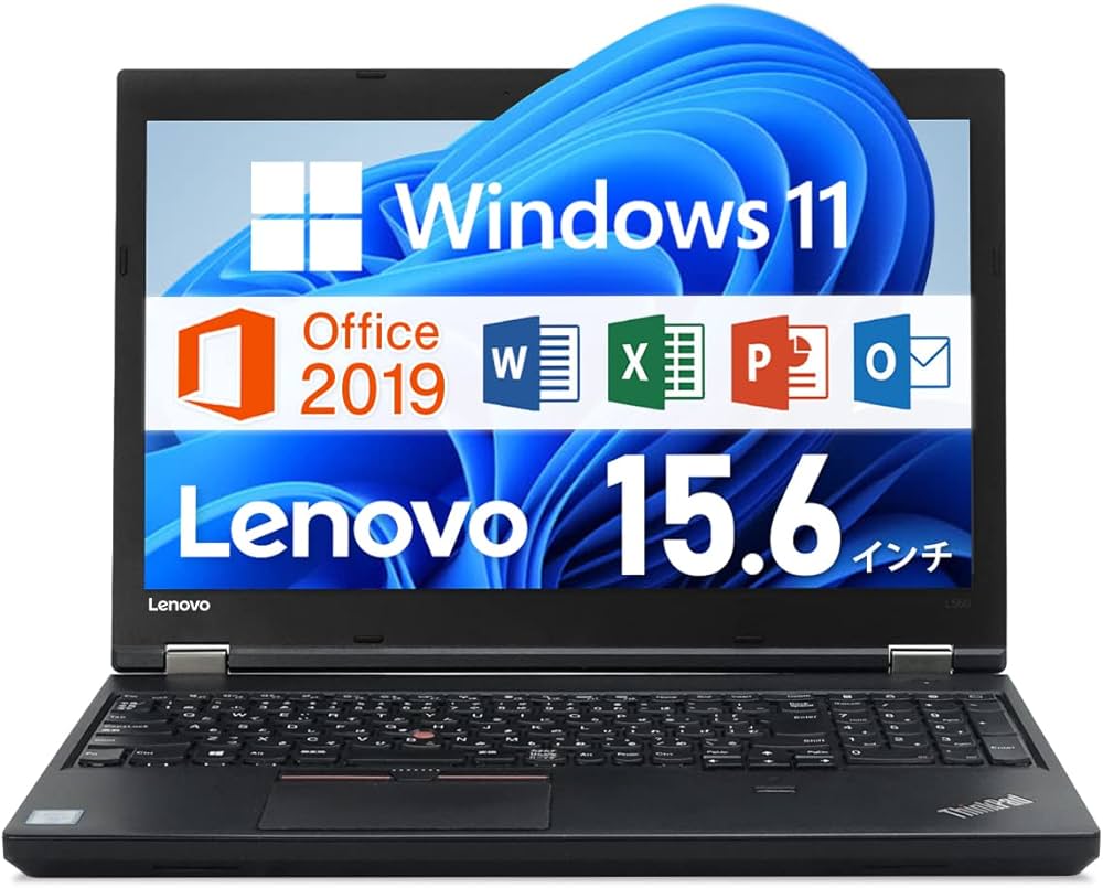 Amazon.co.jp: 【整備済み品】 Lenovo ThinkPad L560 / 第6世代Core i5