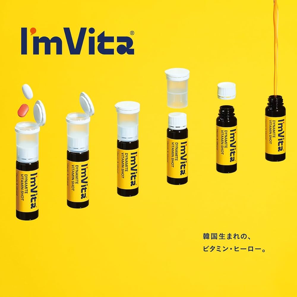 Amazon | I'm Vita (アイムビタ) ダイナマイトビタミンショット 7本