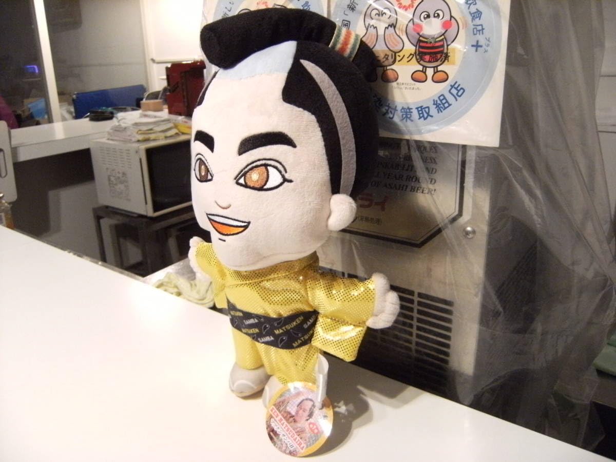 Amazon.co.jp: 平成レトロ当時物松平健 マツケンサンバ 2 人形