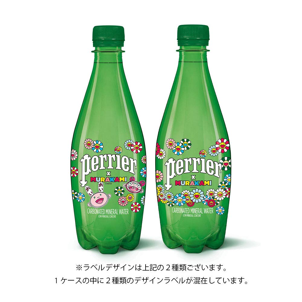 Amazon.co.jp: 【村上隆デザイン】ペリエ プレーン 炭酸水 PET 500ml