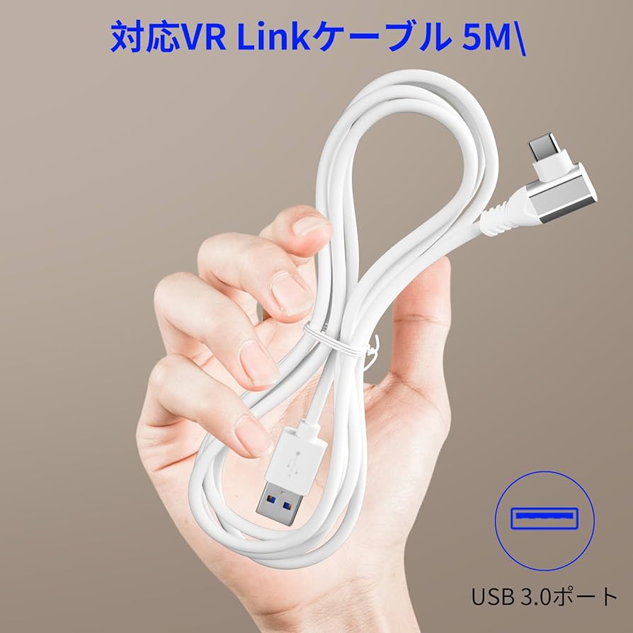 Amazon.co.jp: MACLE リンクケーブル 5M 対応Quest 3/2/1/Pro/Pico4