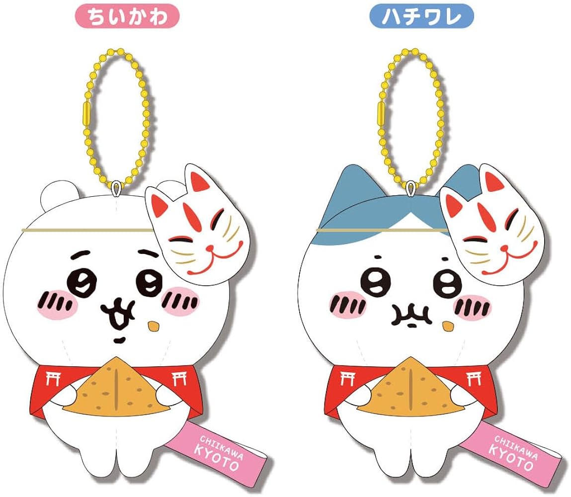 Amazon.co.jp: 【2種セット】ちいかわ ご当地 京都限定 伏見稲荷