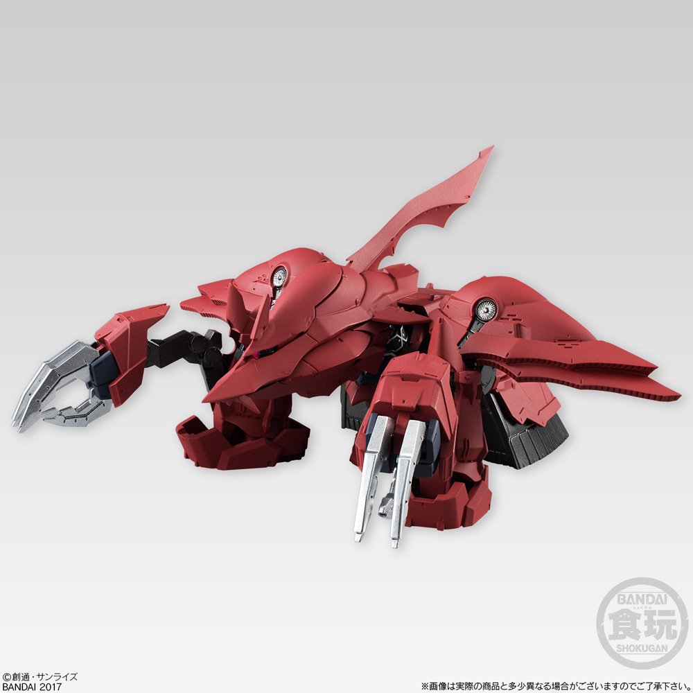 Amazon | FW GUNDAM CONVERGE EX16 シャンブロ (1個入) 食玩・ガム
