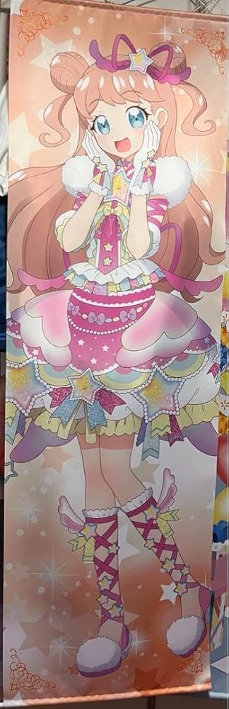 Amazon.co.jp: キラッとプリチャン 金森まりあ 等身大タペストリー