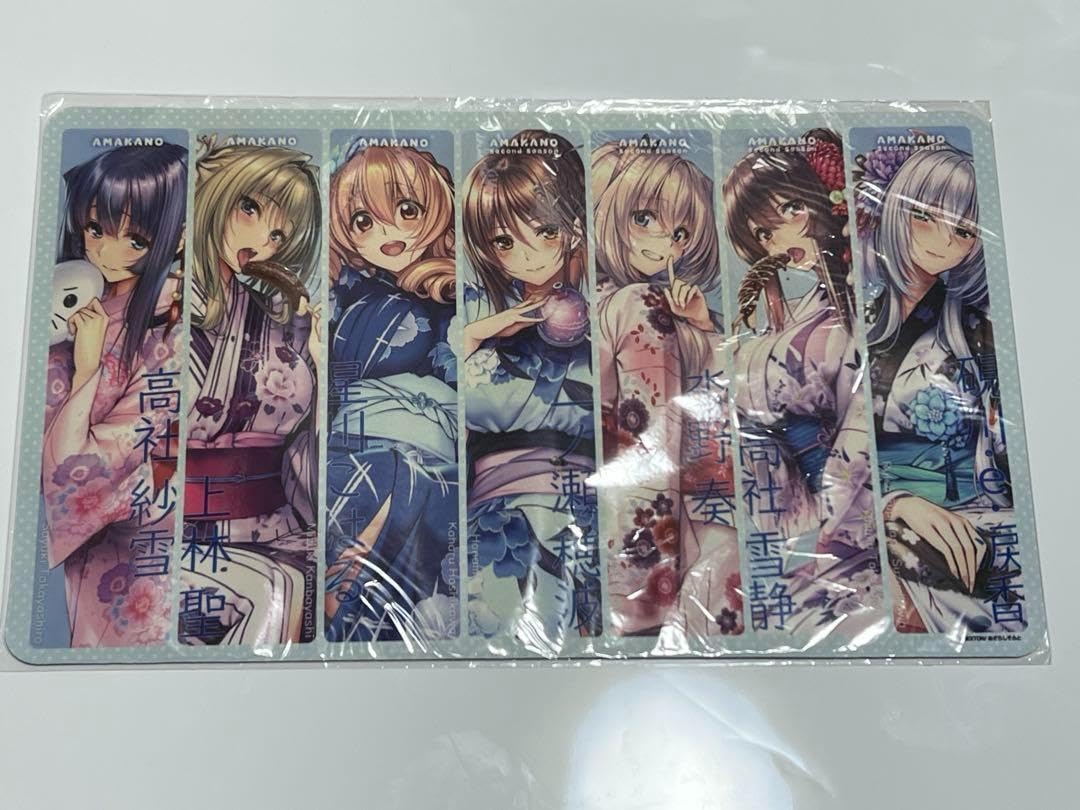 Amazon.co.jp: アマカノシリーズラバーマット アマカノ2＋ コラボ