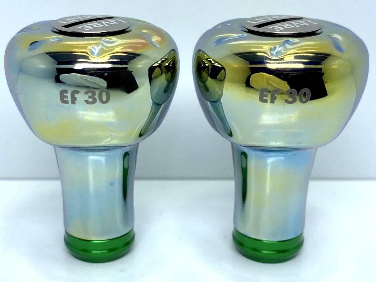 Amazon.co.jp: 限定 R5 グリーン リブレ EF30 ハンドルノブ 検）シマノ