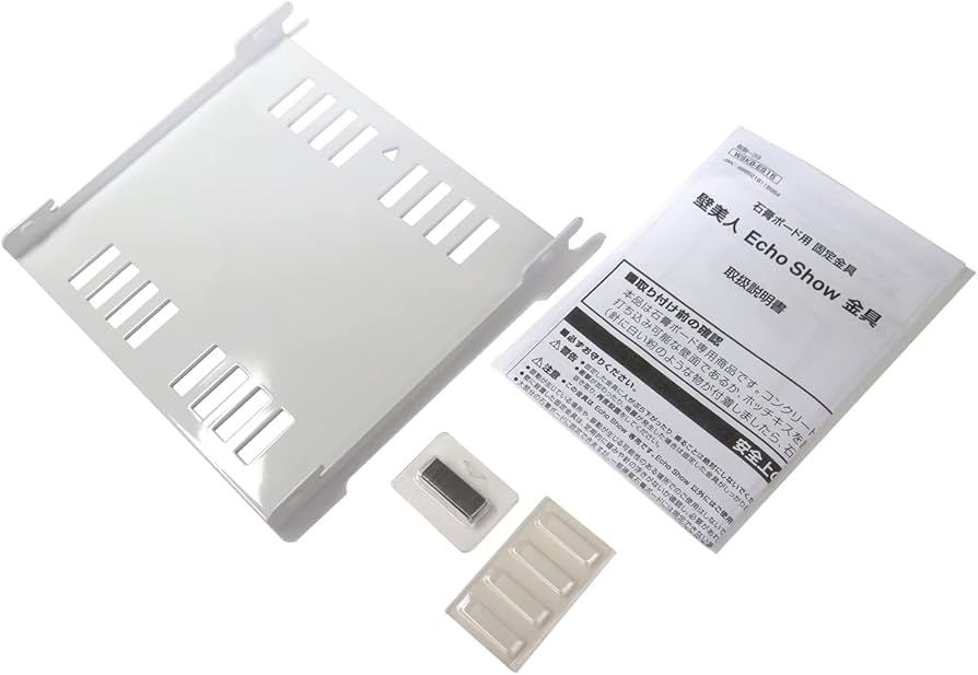 Amazon.co.jp: Echo Show 15 WSKB-ES15 Fixing Bracket for