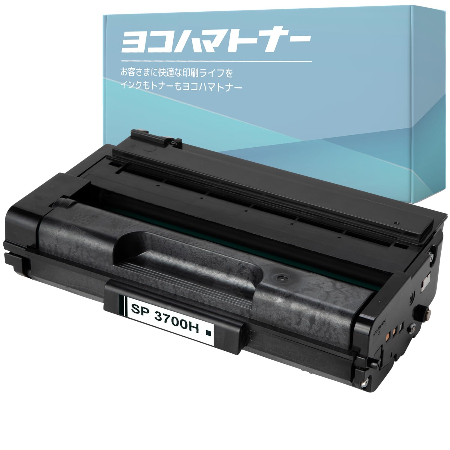 Amazon.co.jp: 【横トナ】 リコー用 SP3700H 再生トナー 増量版