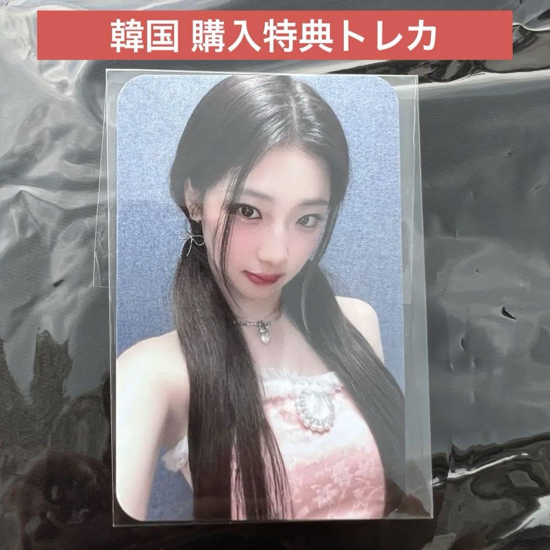 Amazon.co.jp: ベビモン BABY MONSTER 韓国 ポップアップ 特典トレカ