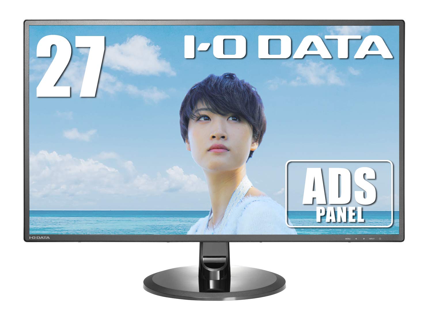 Amazon.co.jp: I-O DATA 27型ワイド液晶ディスプレイ (ブルーライト