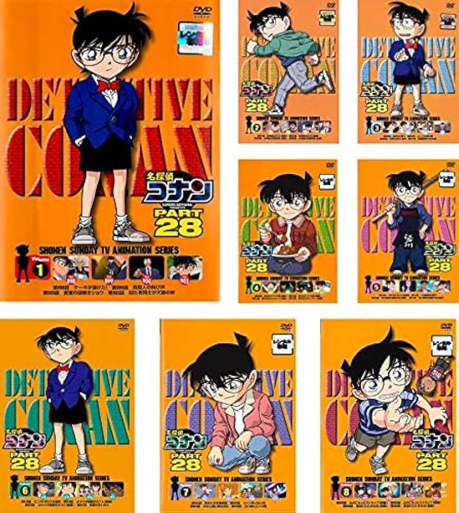Amazon.co.jp: 名探偵コナン PART28 [レンタル落ち] 全8巻セット