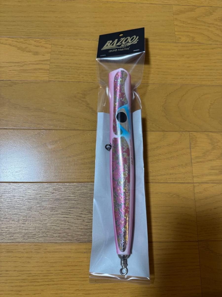 バズー 240スリム&バズー200 ルアーセット BAZOO SLIM – CB ONE