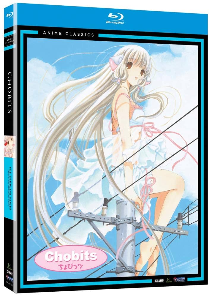 Amazon.co.jp: Chobits: Complete Box Set - Classic/: DVD