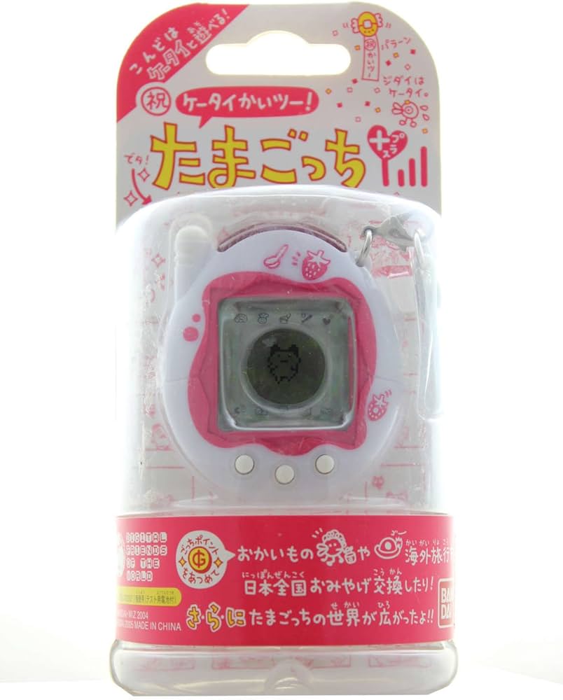 Amazon.co.jp: ケータイかいツー!たまごっちプラス いちごよーぐると