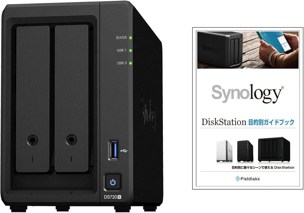 Amazon.co.jp: Synology NASキット 2ベイ DS720+/JP【ガイドブック付