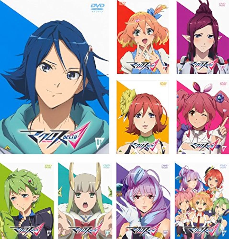 マクロスF フロンティア マクロスΔ デルタ ワルキューレ CD12作品