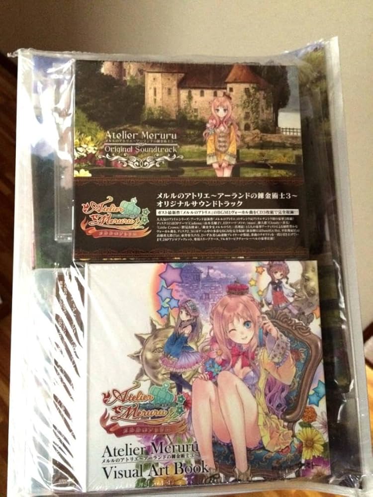 Amazon.co.jp: メルルのアトリエ アーランドの錬金術士3 GSスペシャル