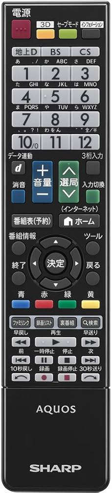 Amazon | シャープ 46型 フルハイビジョン 液晶テレビ 3D対応 AQUOS