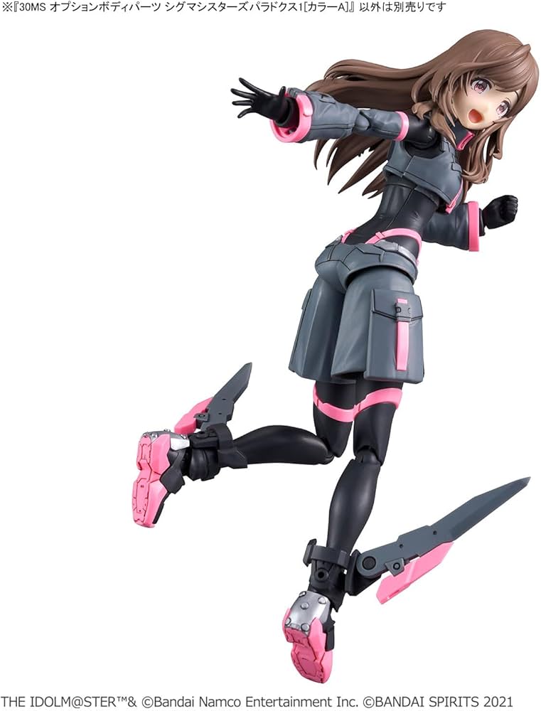 Amazon | BANDAI SPIRITS(バンダイスピリッツ) 30MS アイドルマスター