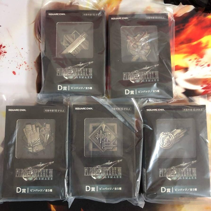 Amazon.co.jp: ファイナルファンタジー リメイク[FINAL FANTASY VII