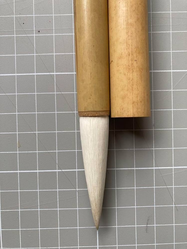 Amazon.co.jp: 「群鴻戯海」戴月軒精選 三純羊毫對筆 文革前唐筆 品