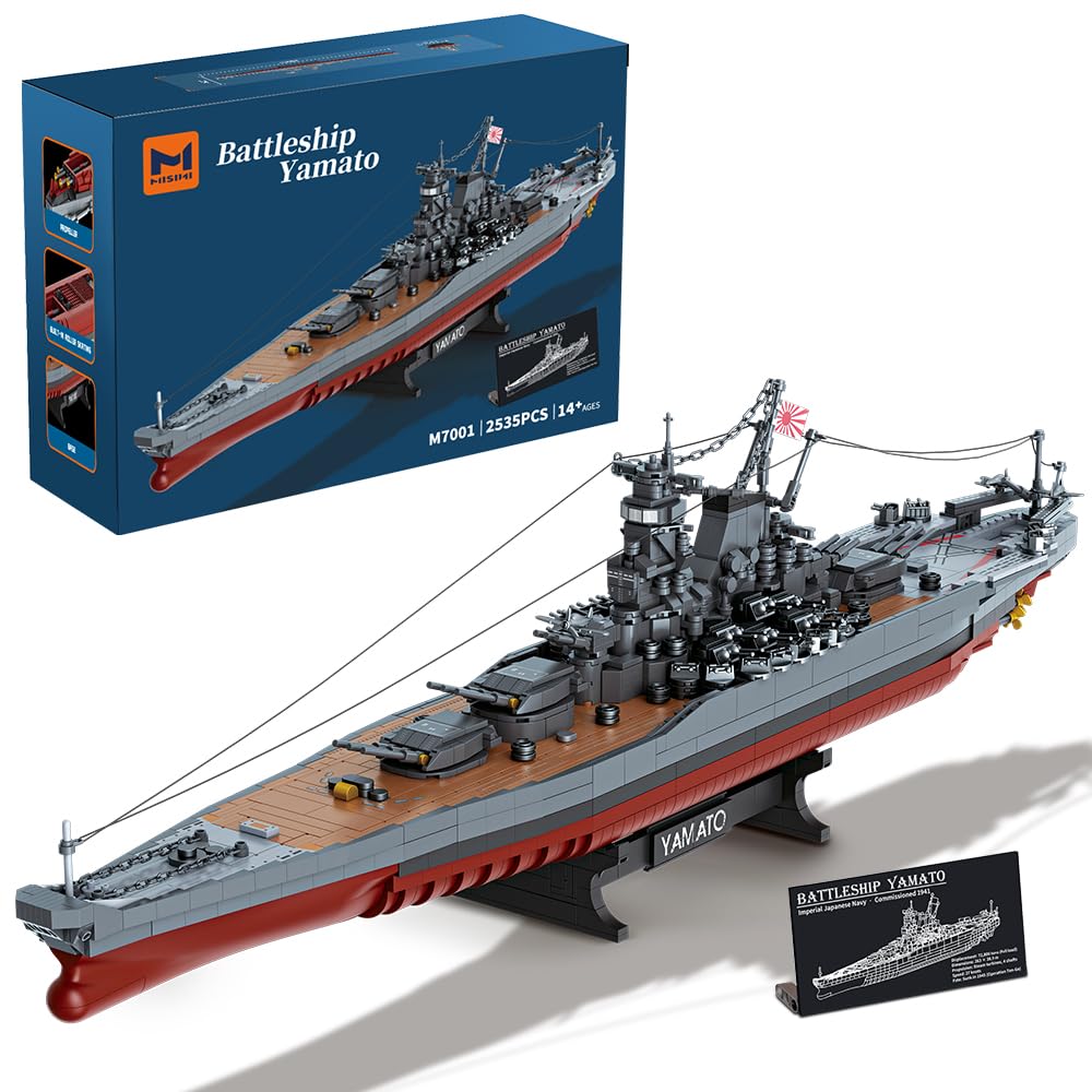 Amazon.co.jp: MISINI M7001 1:300 日本の大和戦艦ビルディング