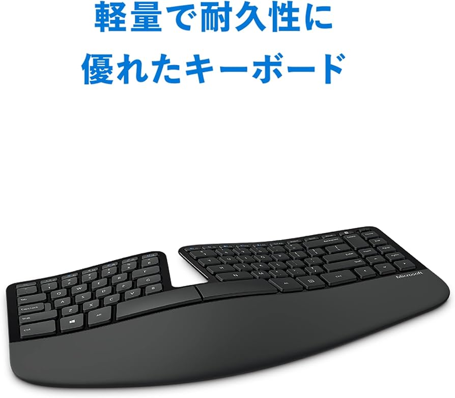 Amazon.co.jp: マイクロソフト スカルプト エルゴノミック キーボード