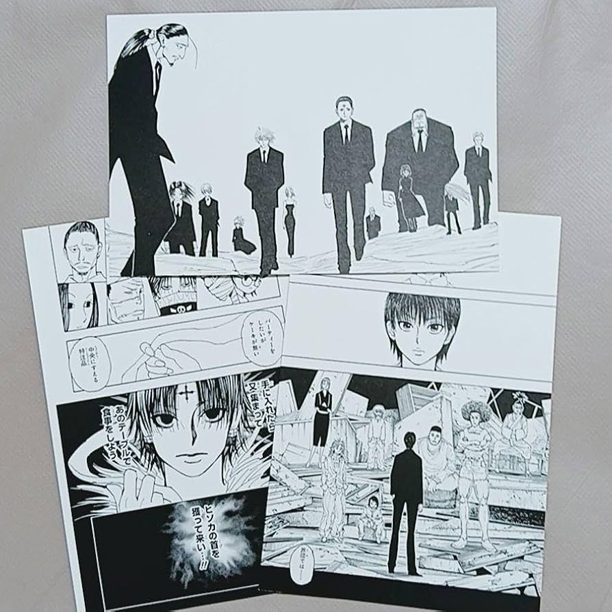 Amazon.co.jp: HUNTER×HUNTER ハンターハンター 幻影旅団 ポストカード