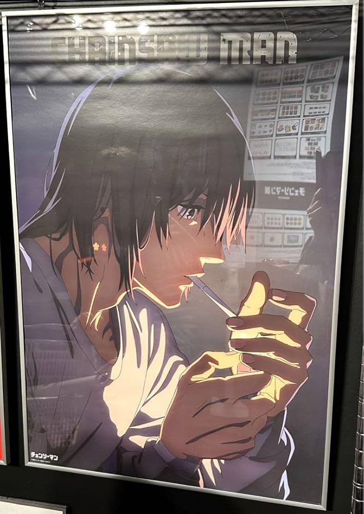 Amazon.co.jp: チェンソーマン展 早川アキ B2 ポスター : おもちゃ