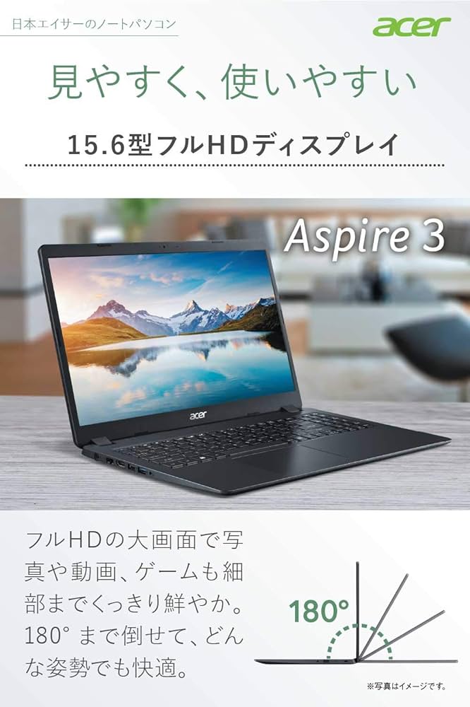 Amazon.co.jp: AcerノートパソコンAspire 3 A315-56-H54U/KA Core i5
