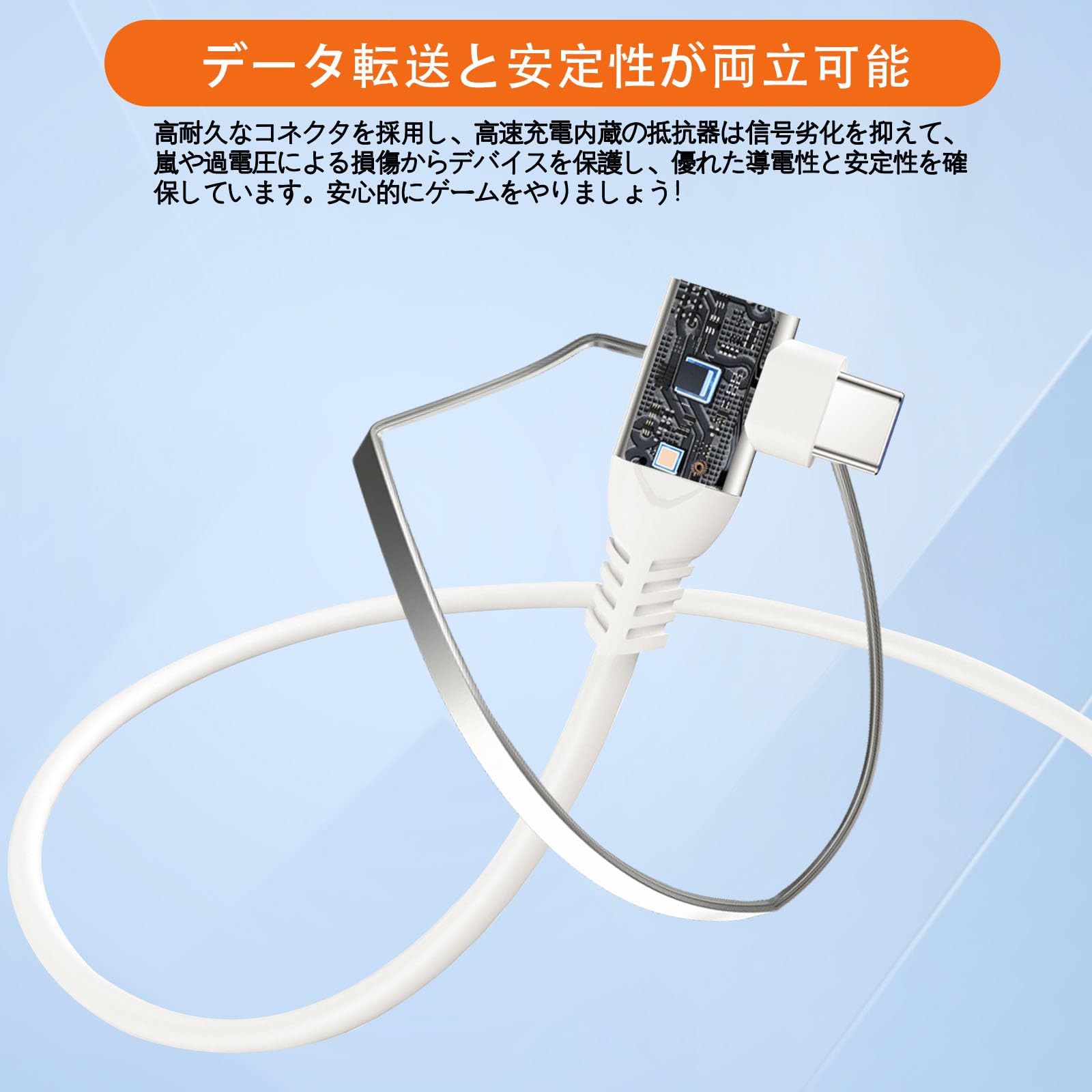 Amazon.co.jp: リンクケーブル USB Type C ケーブル 5M L字 Oculus