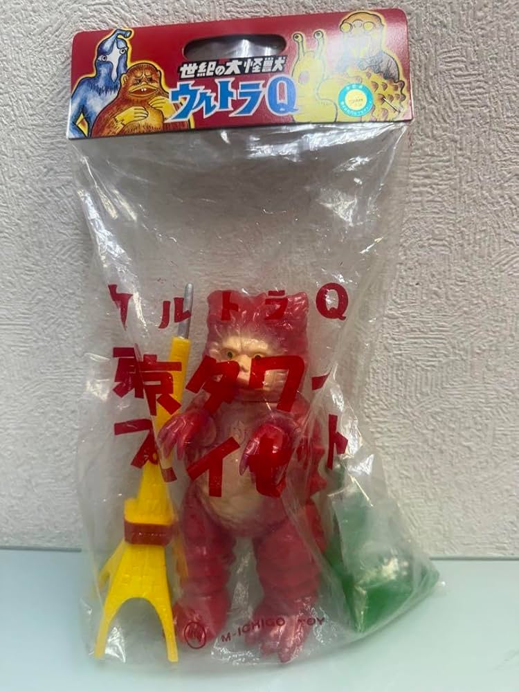 Amazon.co.jp: M1号 東京タワープレイセット ガラモン 赤色 世紀の大