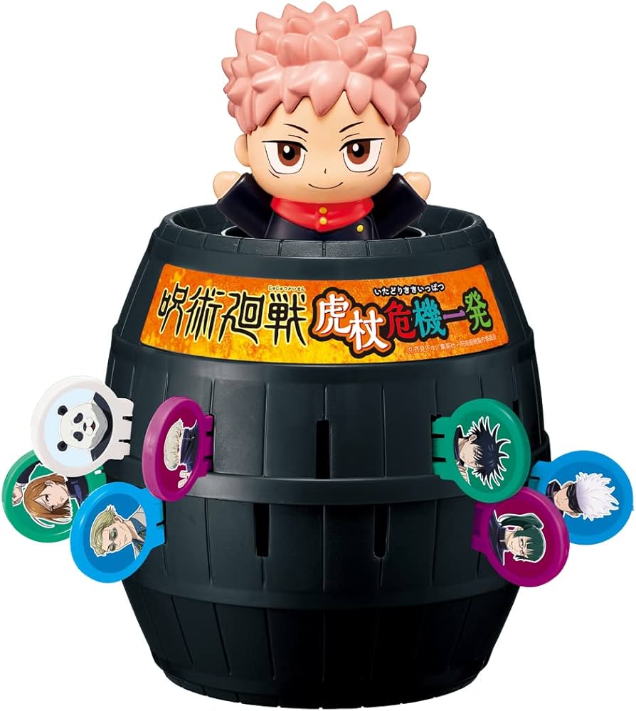 Amazon.co.jp: 呪術廻戦 虎杖危機一発 : おもちゃ