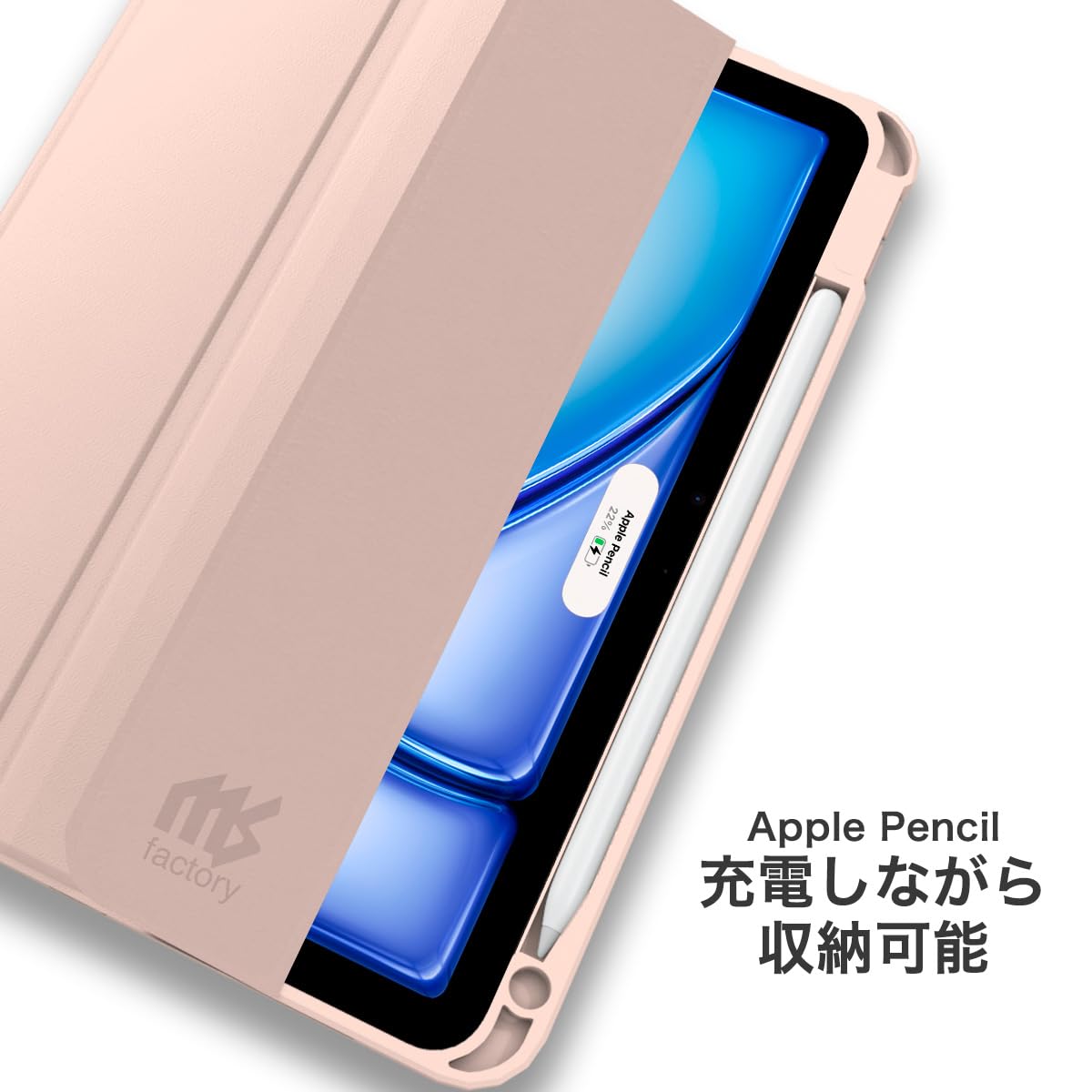 Amazon.co.jp: MS factory iPad Air 11インチ ケース M3 (2025) M2