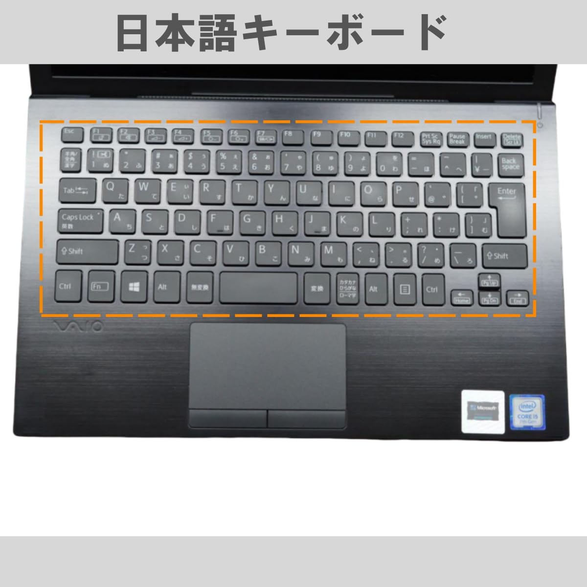 Amazon.co.jp: 【整備済み品】ソニ ー ノートパソコン VAIO Pro 11.6