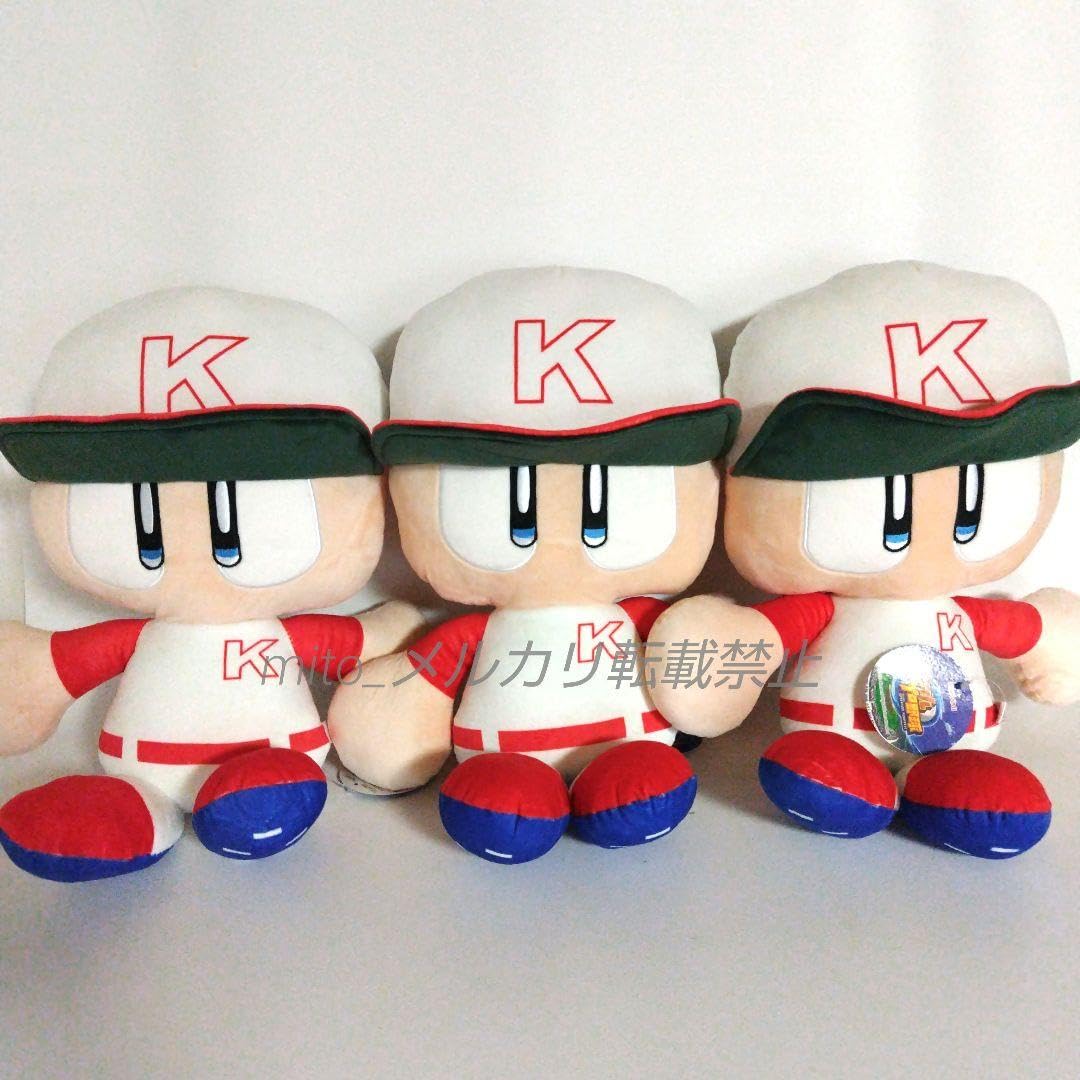 Amazon.co.jp: パワフルプロ野球 パワプロくん プライズBIG 3体セット