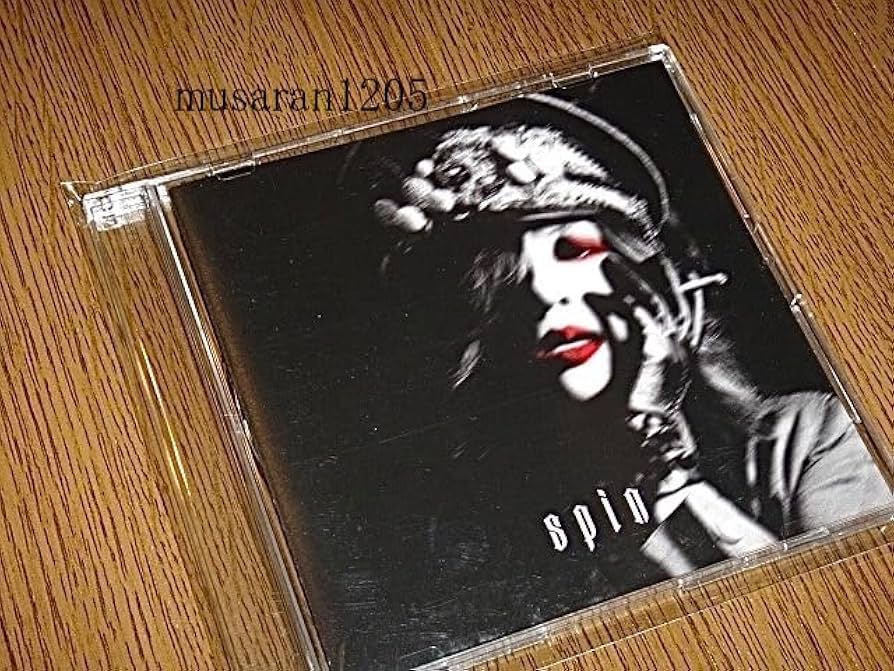 Amazon.co.jp: SADS/会場限定CD/SPIN/黒夢/清春/配布/配付 : おもちゃ