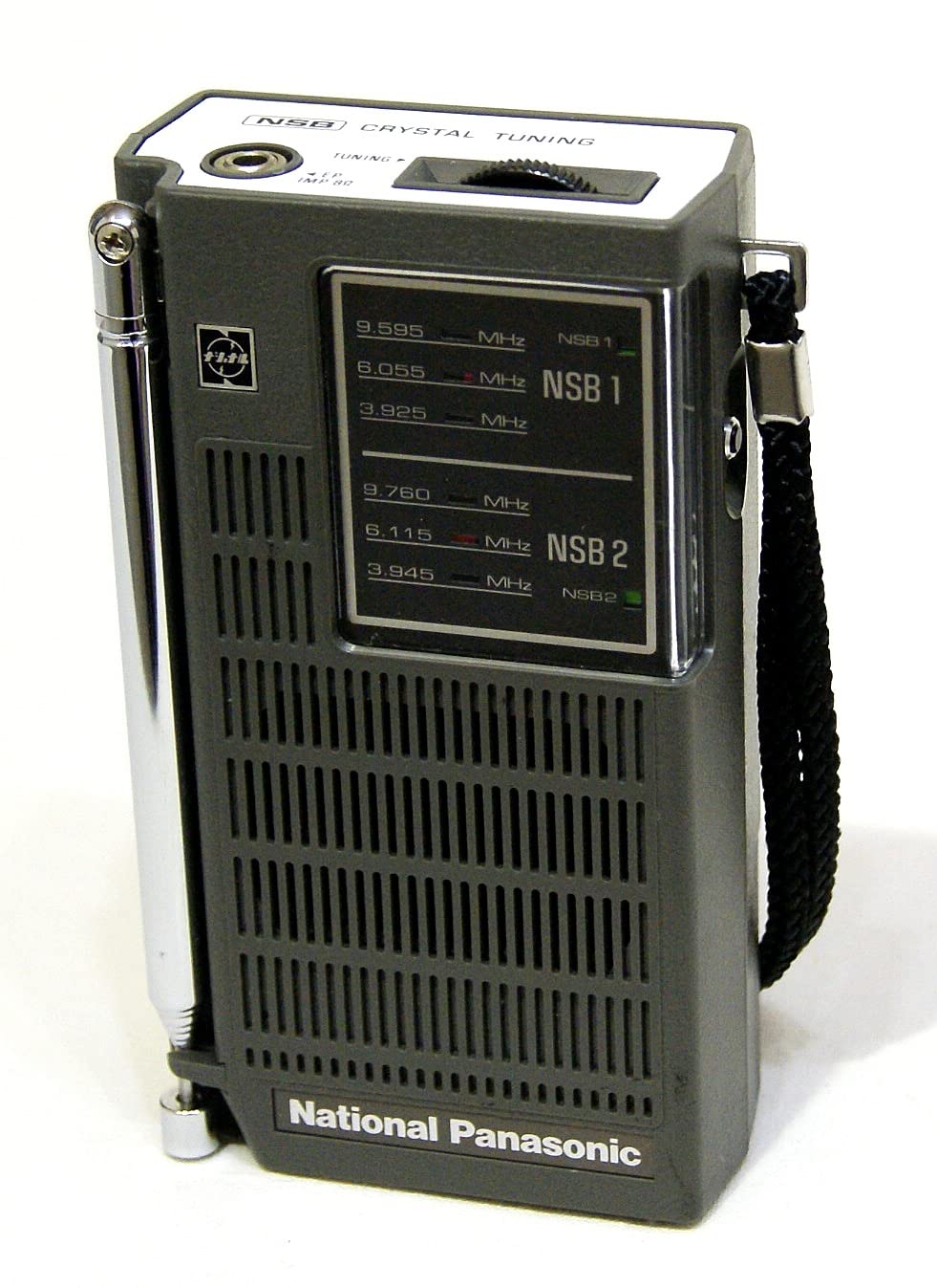 Amazon.co.jp: National Panasonic ナショナル パナソニック 松下電器