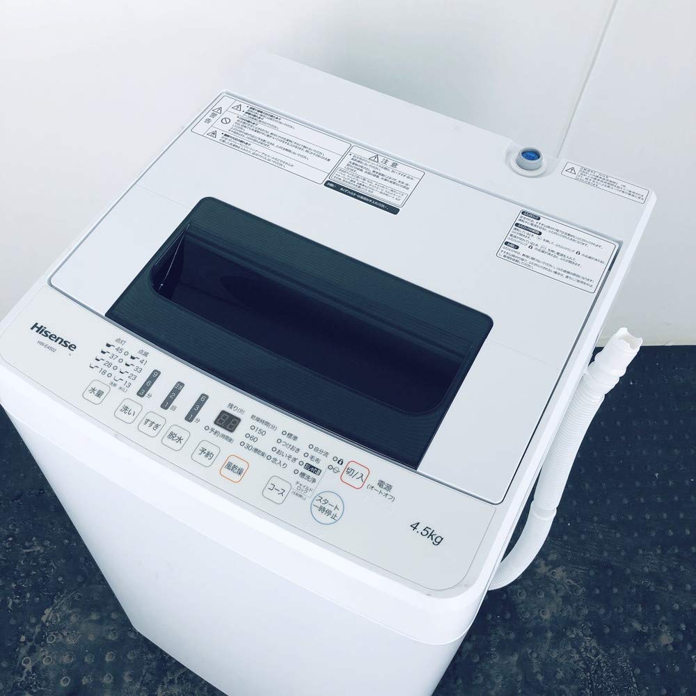 Amazon.co.jp: ハイセンス 4．5kg全自動洗濯機 エディオンオリジナル