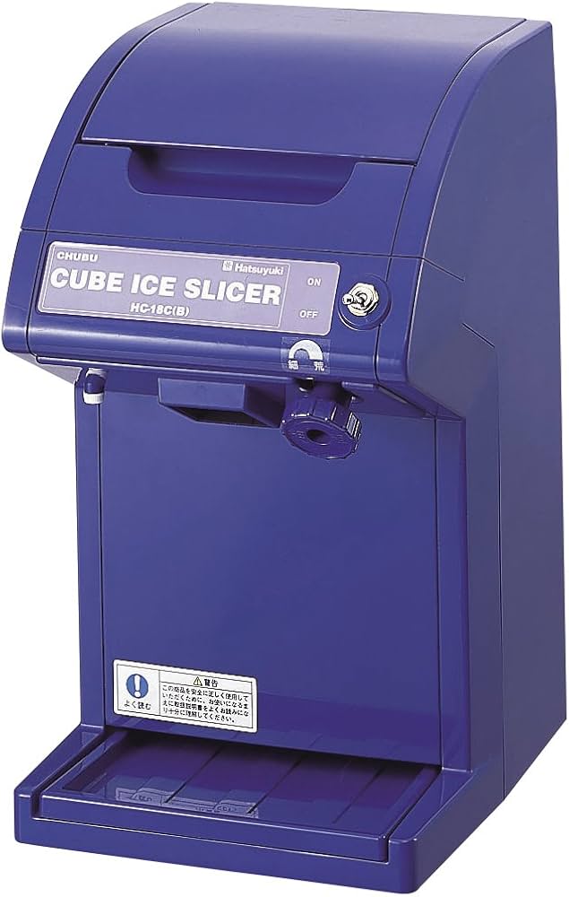 Amazon.co.jp: 中部コーポレーション 氷削機 キューブアイススライサー