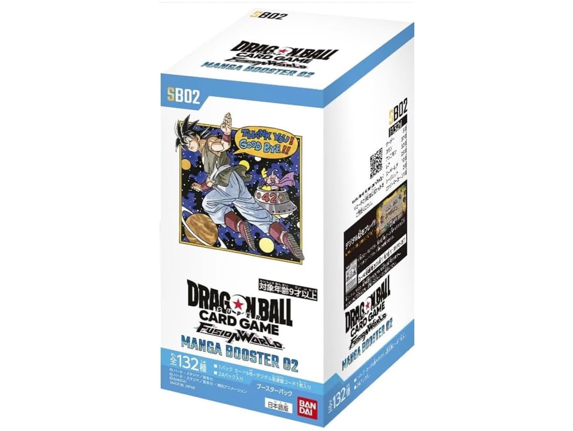 マンガブースター MANGA BOOSTER 02 テープカット 3box マンガ