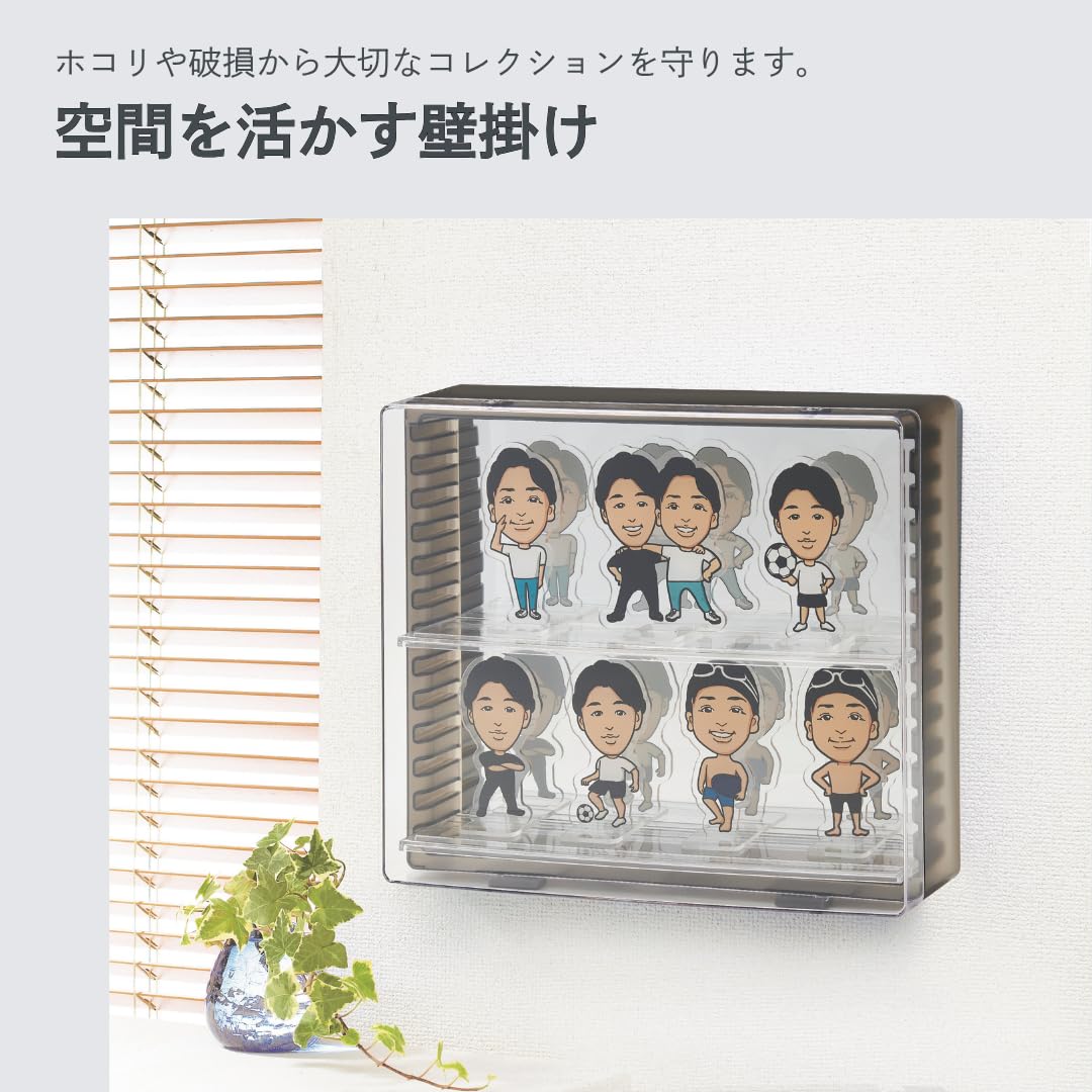 Amazon.co.jp: 伊勢藤(ISETO) フィギュアケース コレクションケース