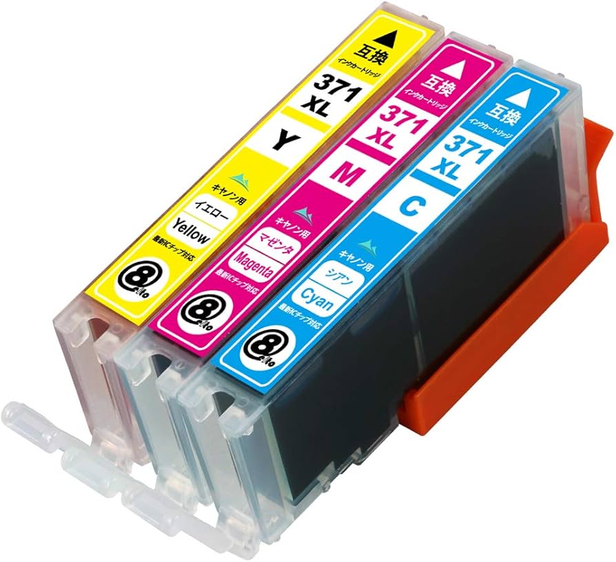 Amazon.co.jp: BCI-371XL 大容量 C×1/M×1/Y×1 【 シアン/マゼンタ