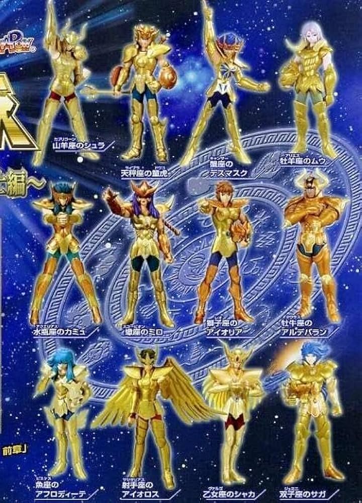 聖闘士星矢クルセイド 青単色 聖矢＆黄金聖闘士デッキ 聖闘士星矢