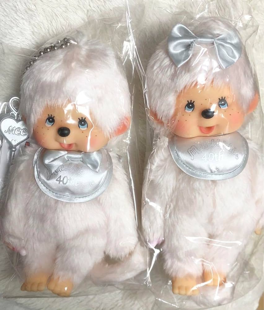 モンチッチ 40周年記念 プラチナモンチッチSサイズ 男の子 モンチッチ