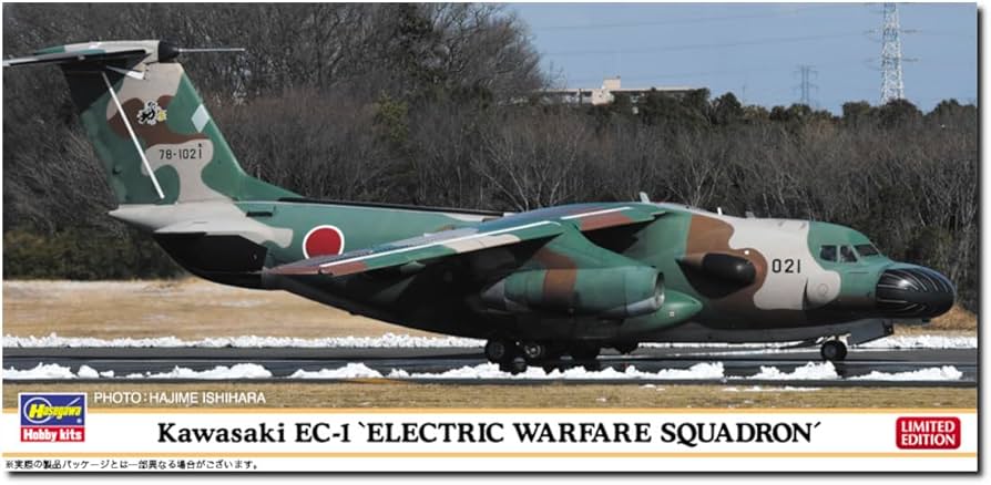 Amazon | ハセガワ 1/200 航空自衛隊 川崎 EC-1 電子作戦群電子戦隊