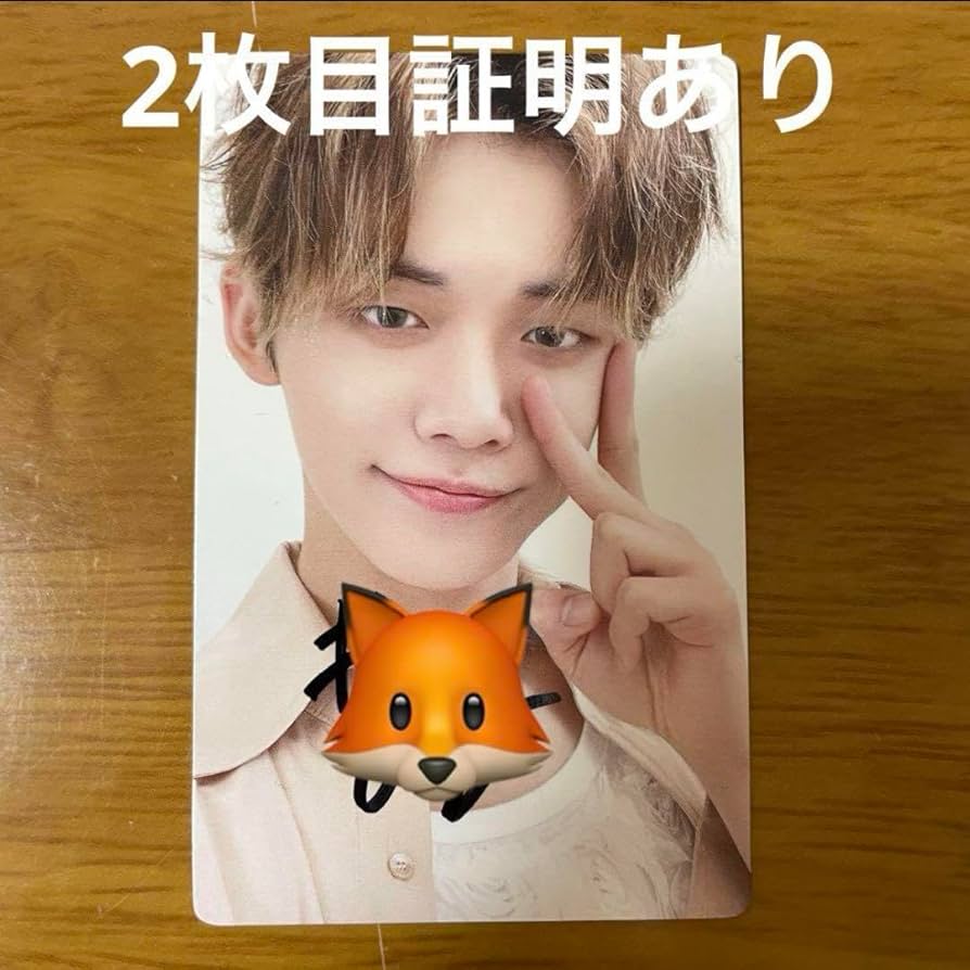 TXT ヨンジュン トレカ ペンミ 会場限定 シーグリ TXT ヨンジュン