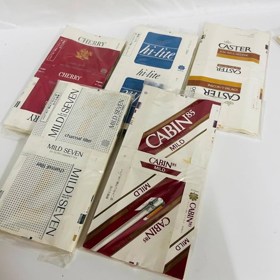 Amazon.co.jp: ost 昭和レトロ たばこパッケージ 各50枚の250枚セット