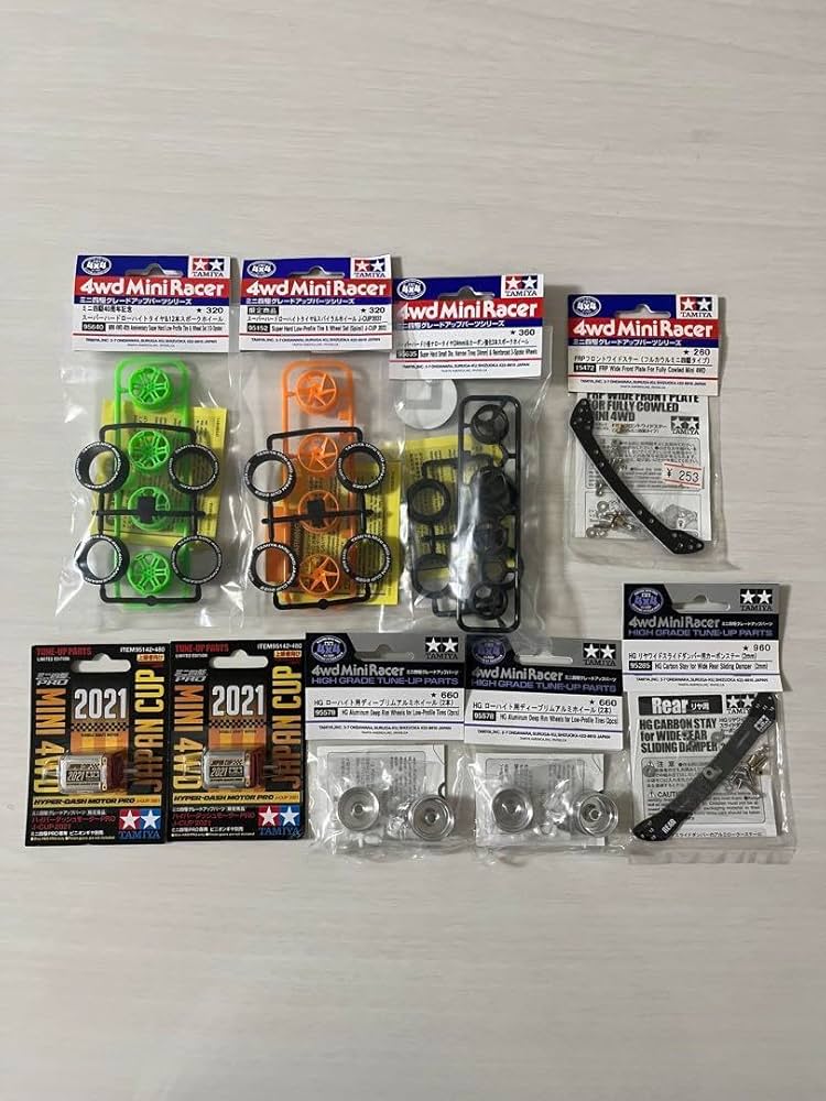 Amazon | ミニ四駆 パーツ セット 限定品 通販