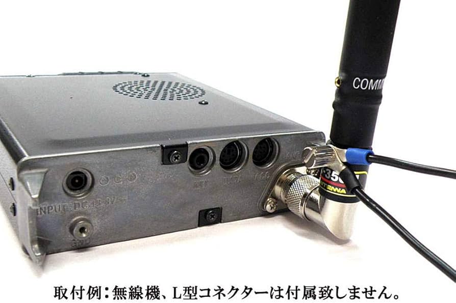 Amazon | 1.8～50MHzに対応 コメット HFJ-350M 3～50MHz 9バンド